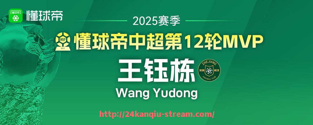 24看球直播网-西甲联赛的缩写形式有哪些常见写法？（西甲联赛简称）