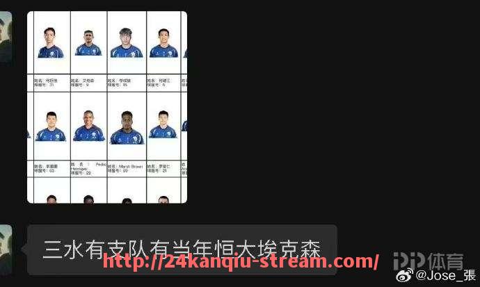 24看球直播网-法甲球队的财务报表对投资者和球迷透露了什么信息？（足球财富法甲联赛特性）